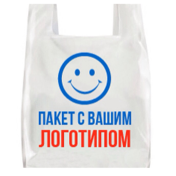 Пакет с логотипом